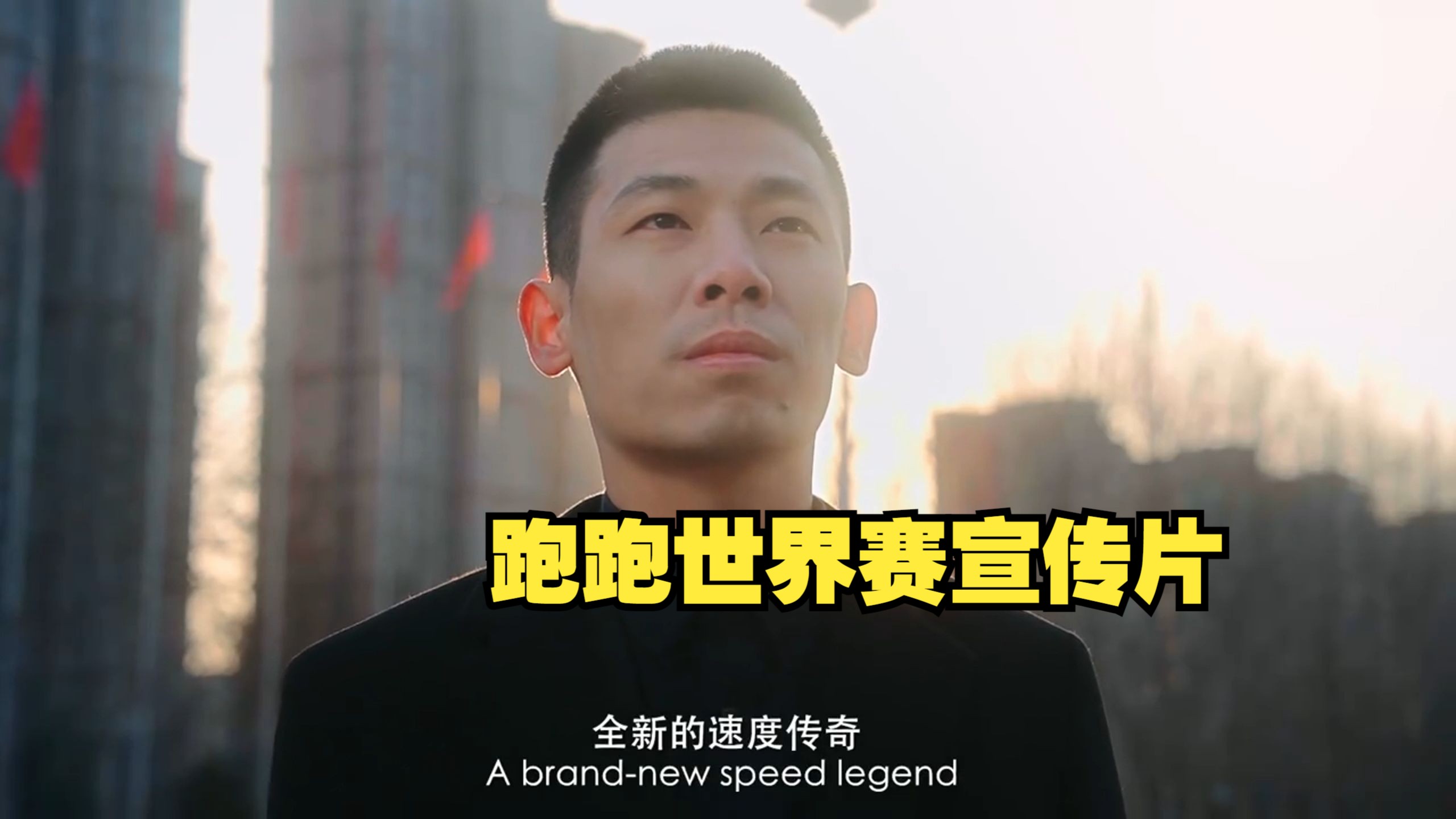 详细阅读:宝哥(宝哥打工记) 宝哥(宝哥打工记)